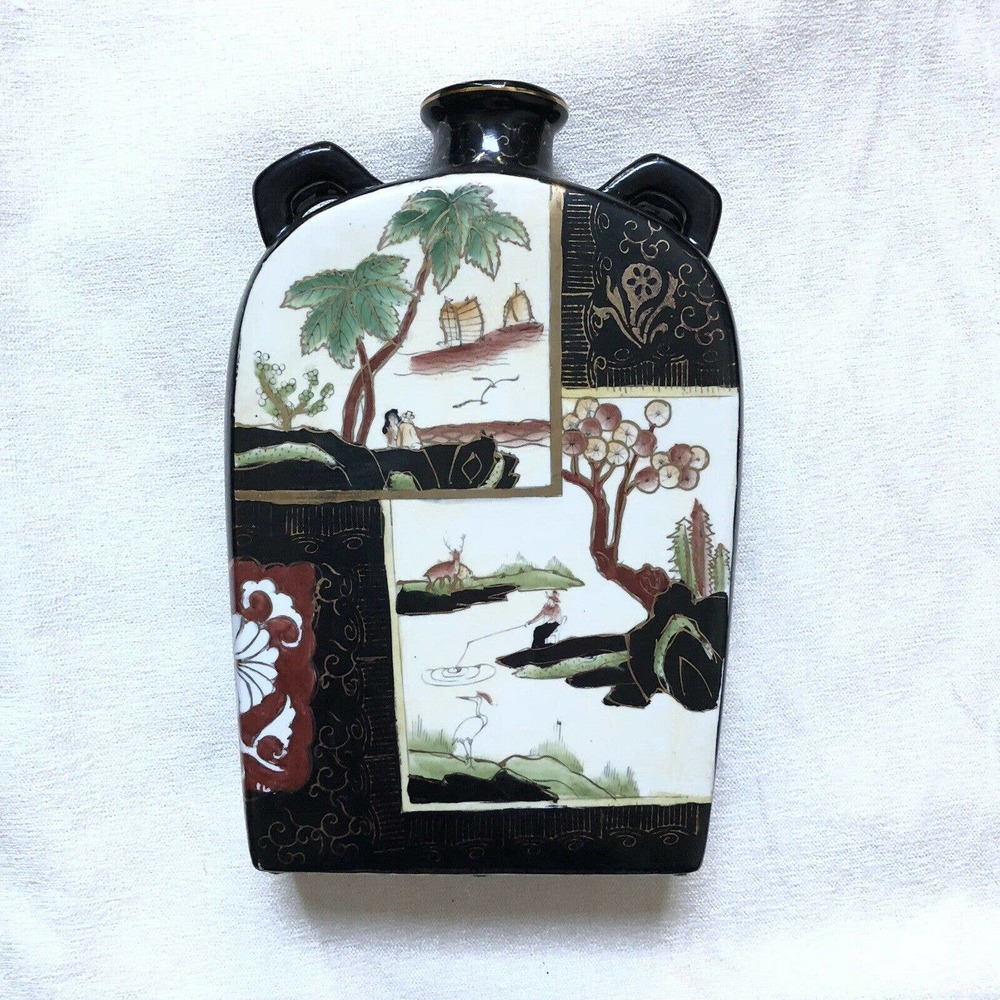 11” Tall Asian Vase Fishing Boats Nature Scene